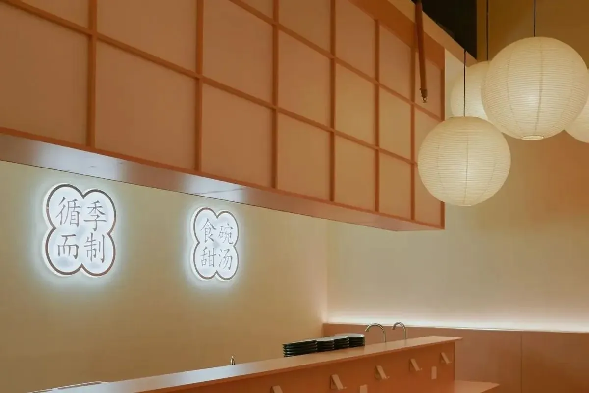 武汉天街 · 千禾鲜面馆